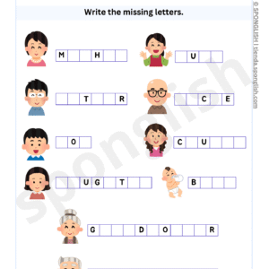 family members missing letters